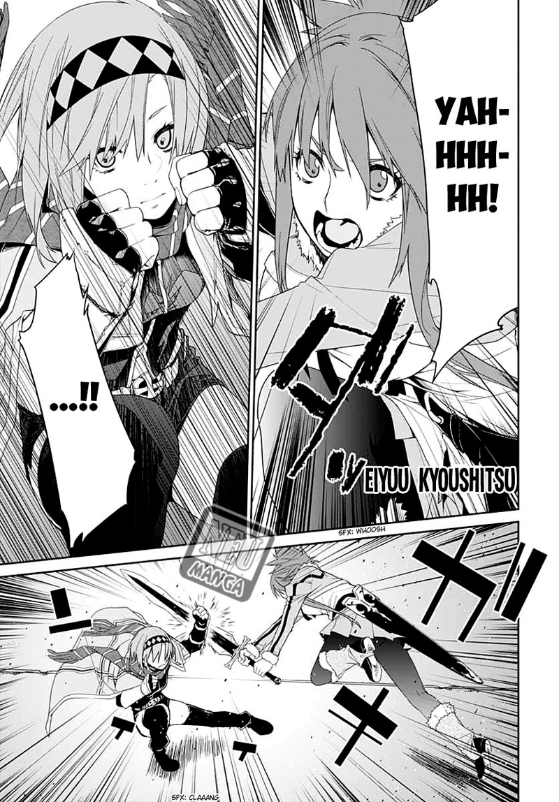 Eiyuu Kyoushitsu: Honoo no Empress chapter 4 halaman 2