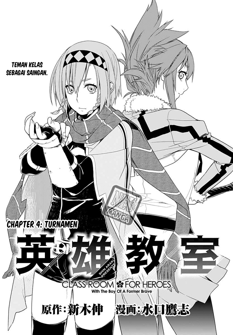 Eiyuu Kyoushitsu: Honoo no Empress chapter 4 halaman 4