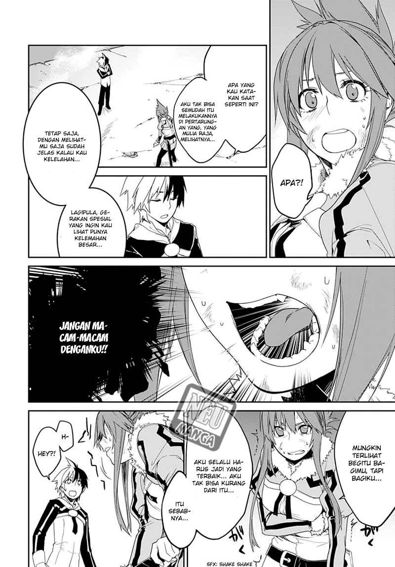 Eiyuu Kyoushitsu: Honoo no Empress chapter 4 halaman 13