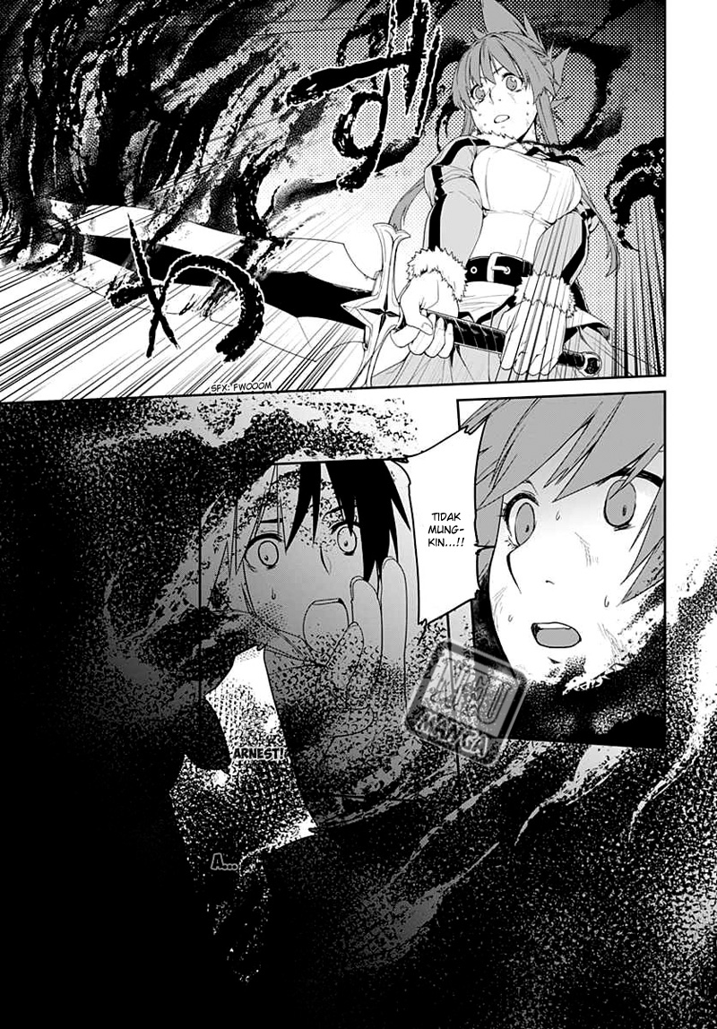 Eiyuu Kyoushitsu: Honoo no Empress chapter 4 halaman 14