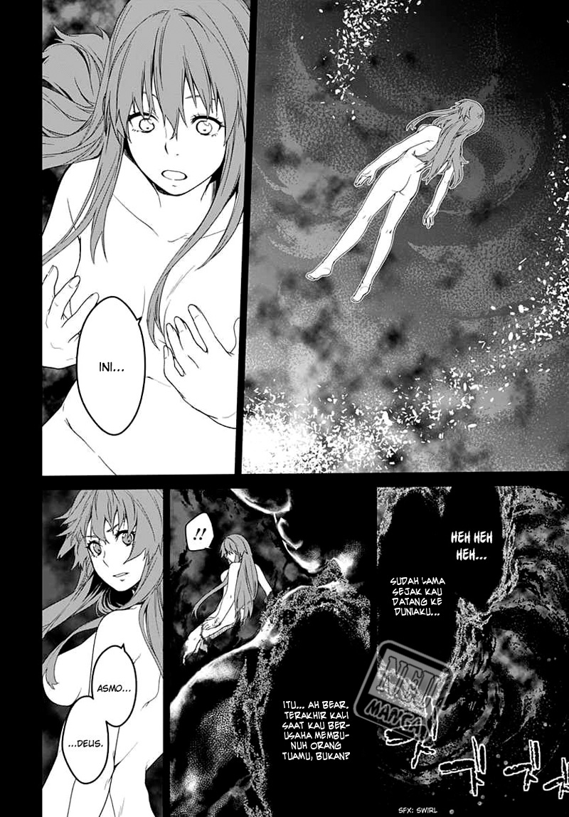 Eiyuu Kyoushitsu: Honoo no Empress chapter 4 halaman 15