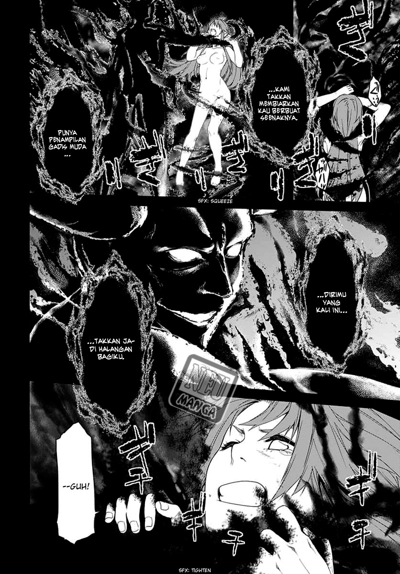 Eiyuu Kyoushitsu: Honoo no Empress chapter 4 halaman 17