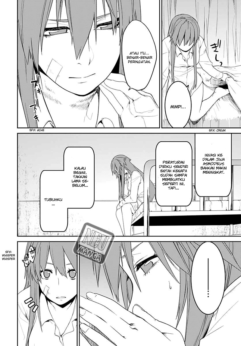 Eiyuu Kyoushitsu: Honoo no Empress chapter 4 halaman 19