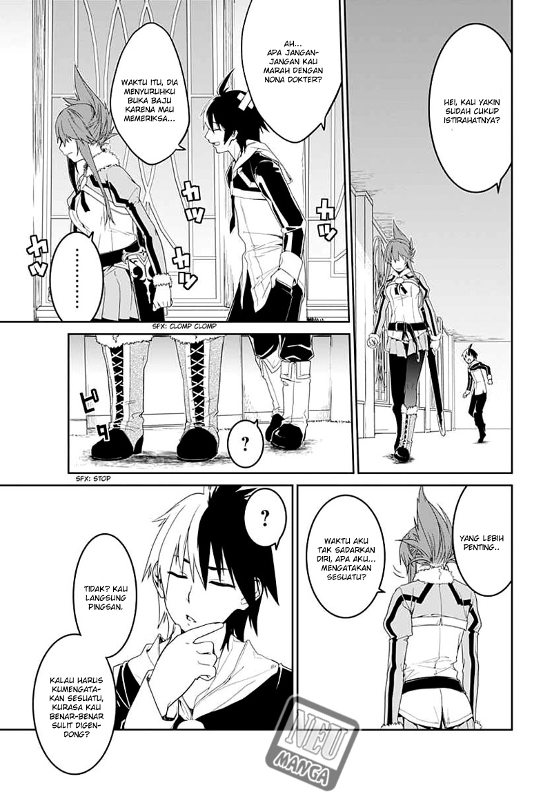 Eiyuu Kyoushitsu: Honoo no Empress chapter 4 halaman 22