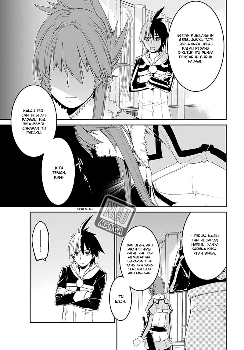 Eiyuu Kyoushitsu: Honoo no Empress chapter 4 halaman 24