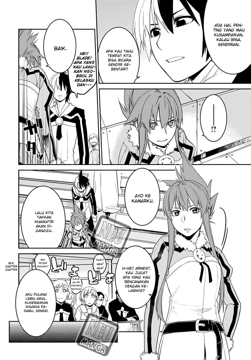 Eiyuu Kyoushitsu: Honoo no Empress Bab 5 halaman 5