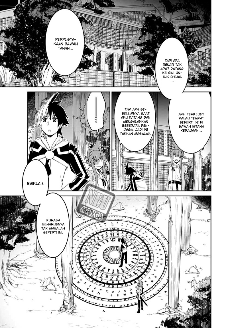 Eiyuu Kyoushitsu: Honoo no Empress Bab 5 halaman 21