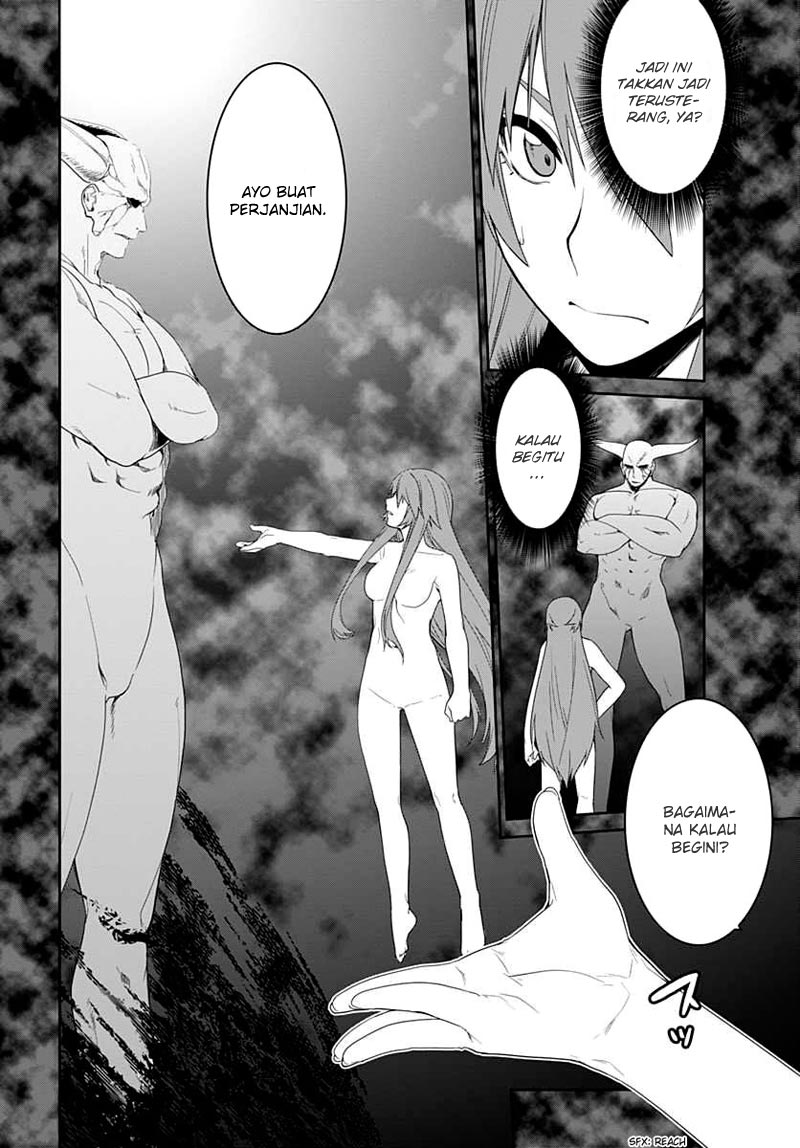Eiyuu Kyoushitsu: Honoo no Empress chapter 6 halaman 5
