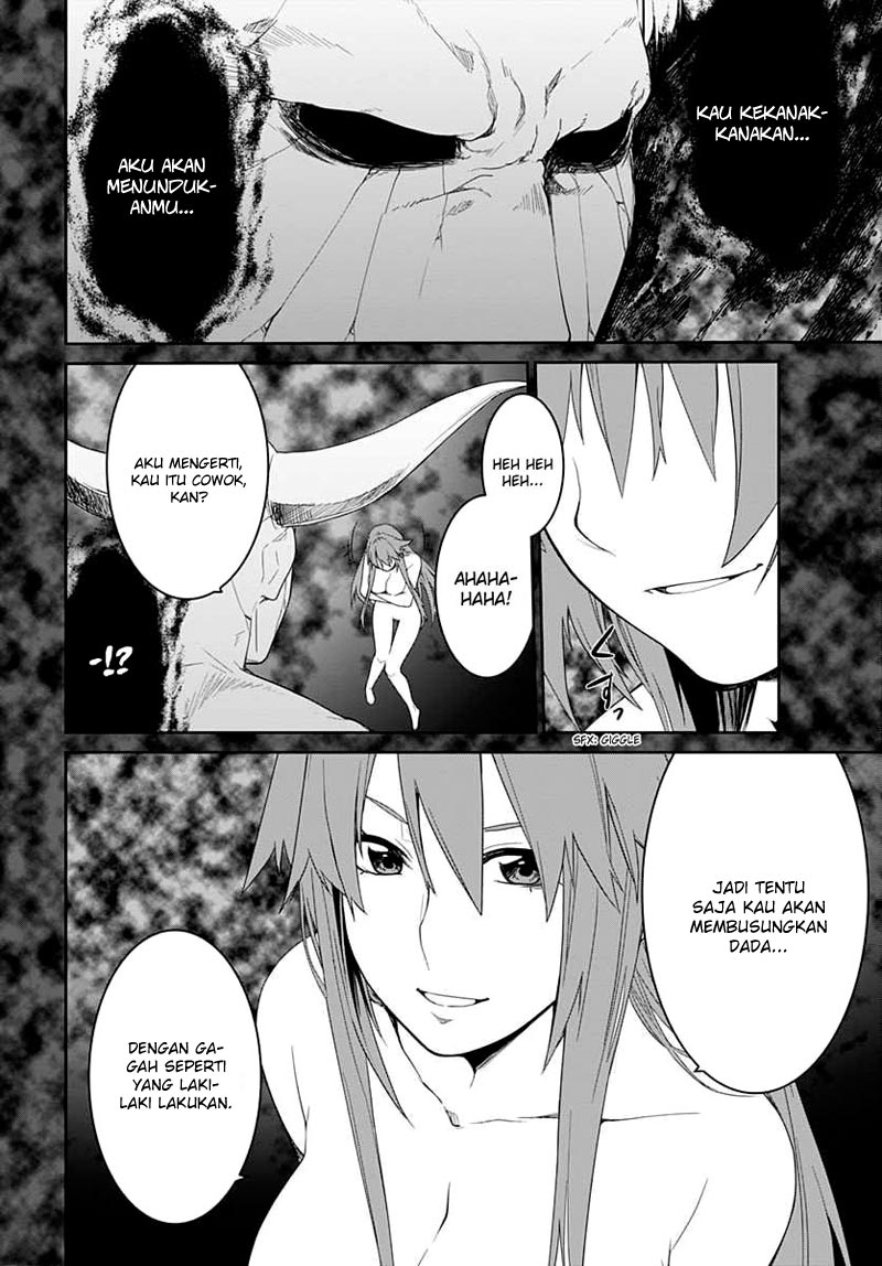 Eiyuu Kyoushitsu: Honoo no Empress chapter 6 halaman 7