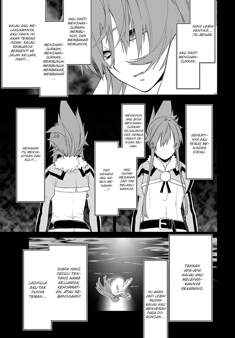 Eiyuu Kyoushitsu: Honoo no Empress chapter 6 halaman 14