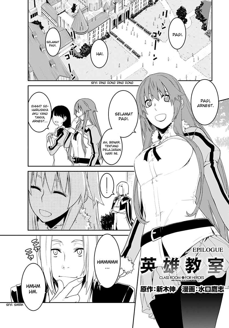 Eiyuu Kyoushitsu: Honoo no Empress chapter 7 halaman 2