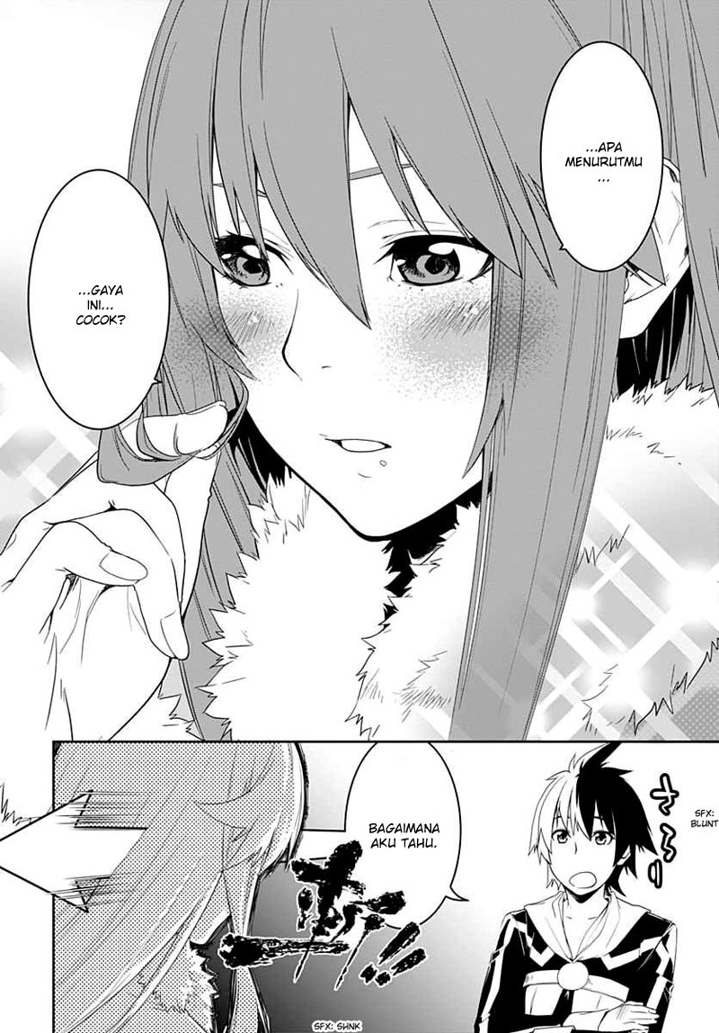 Eiyuu Kyoushitsu: Honoo no Empress chapter 7 halaman 7