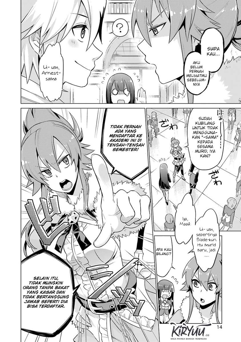 Eiyuu Kyoushitsu chapter 1.1 halaman 17