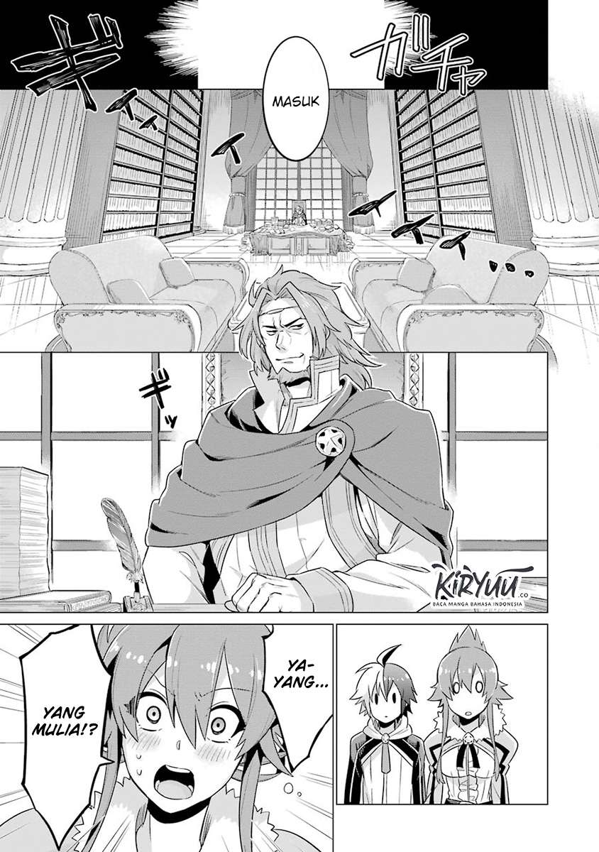 Eiyuu Kyoushitsu chapter 1.1 halaman 22