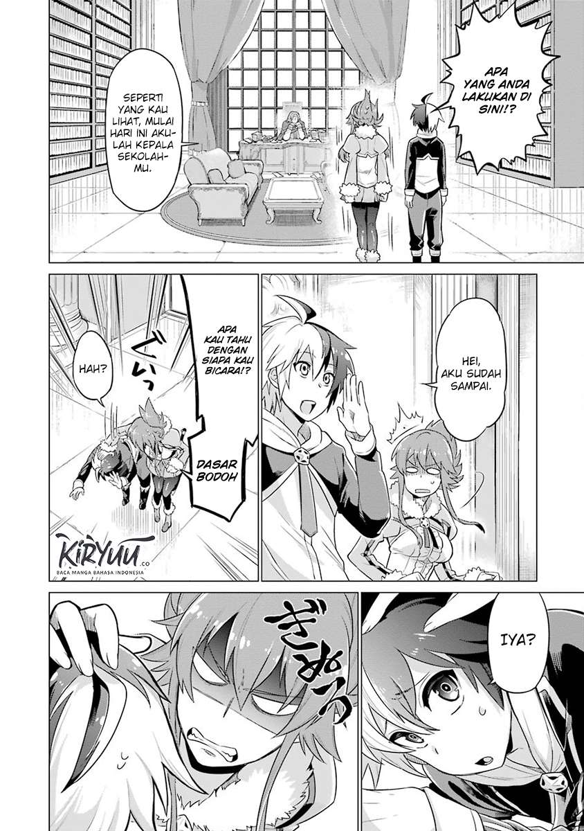 Eiyuu Kyoushitsu chapter 1.1 halaman 23