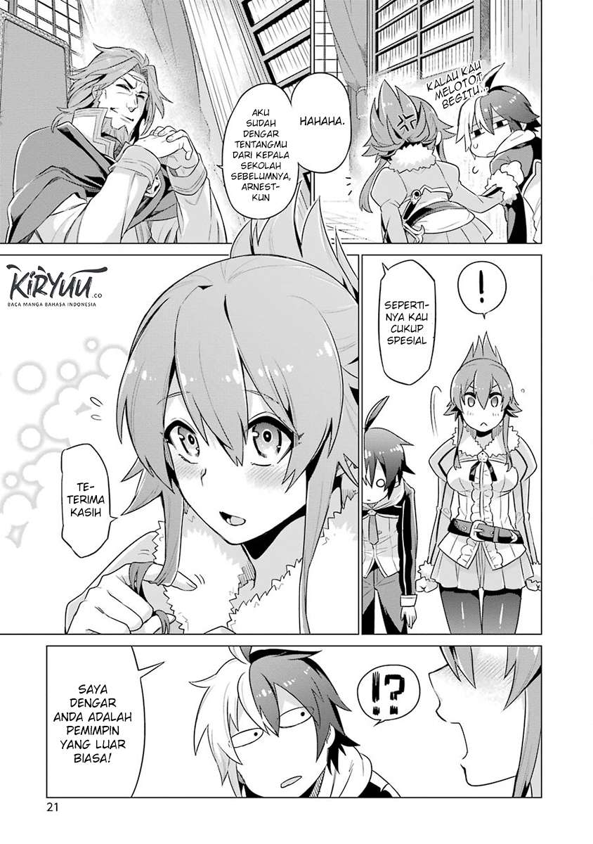Eiyuu Kyoushitsu chapter 1.1 halaman 24