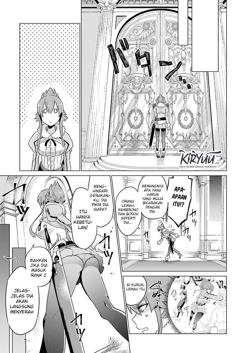 Eiyuu Kyoushitsu chapter 1.1 halaman 26