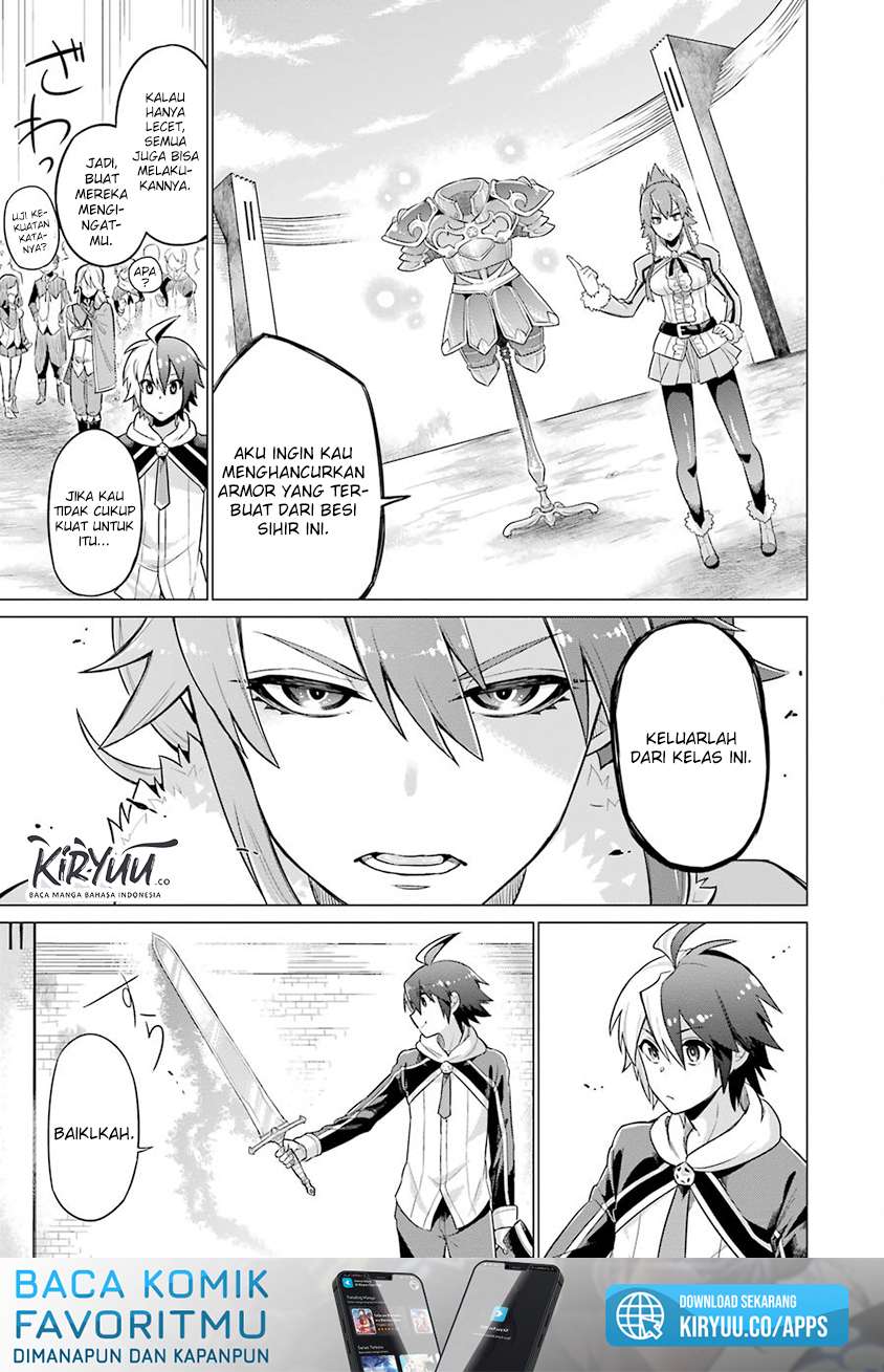 Eiyuu Kyoushitsu chapter 1.1 halaman 34