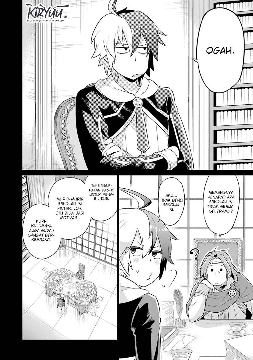 Eiyuu Kyoushitsu chapter 1.1 halaman 41