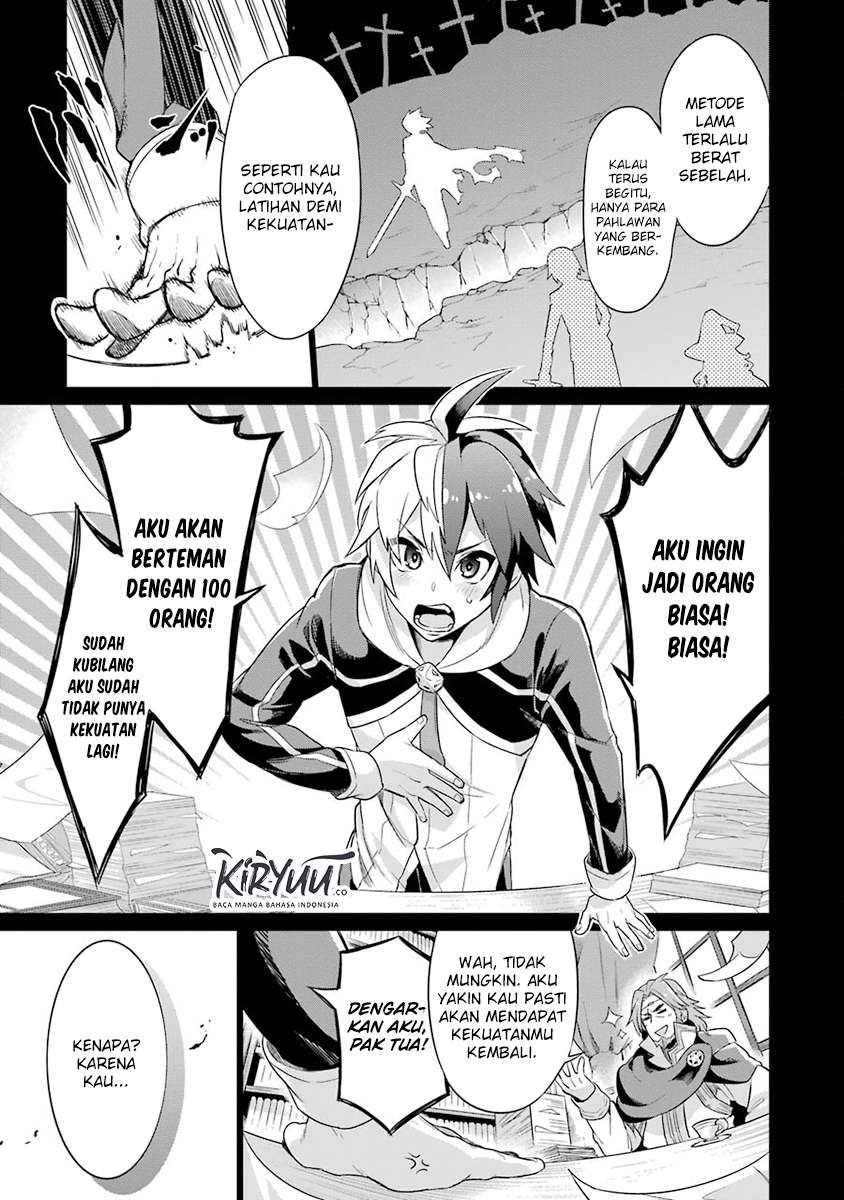 Eiyuu Kyoushitsu chapter 1.1 halaman 42