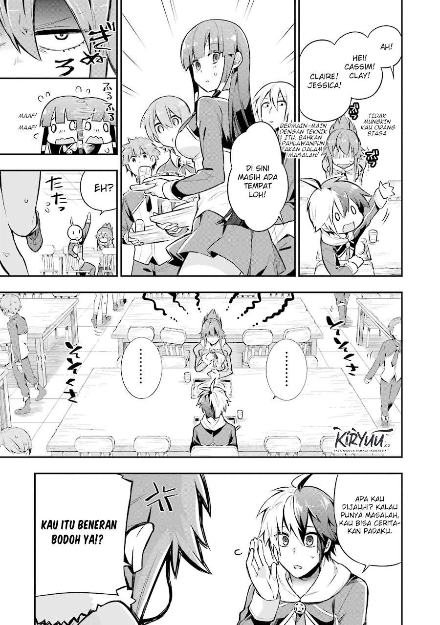Eiyuu Kyoushitsu Bab 1.2 halaman 4