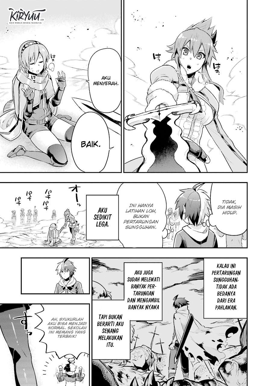 Eiyuu Kyoushitsu Bab 1.2 halaman 22