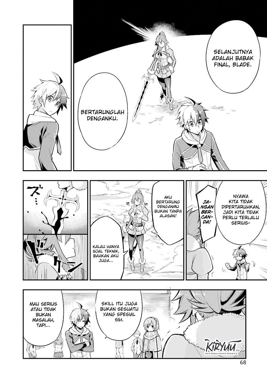 Eiyuu Kyoushitsu Bab 1.2 halaman 23