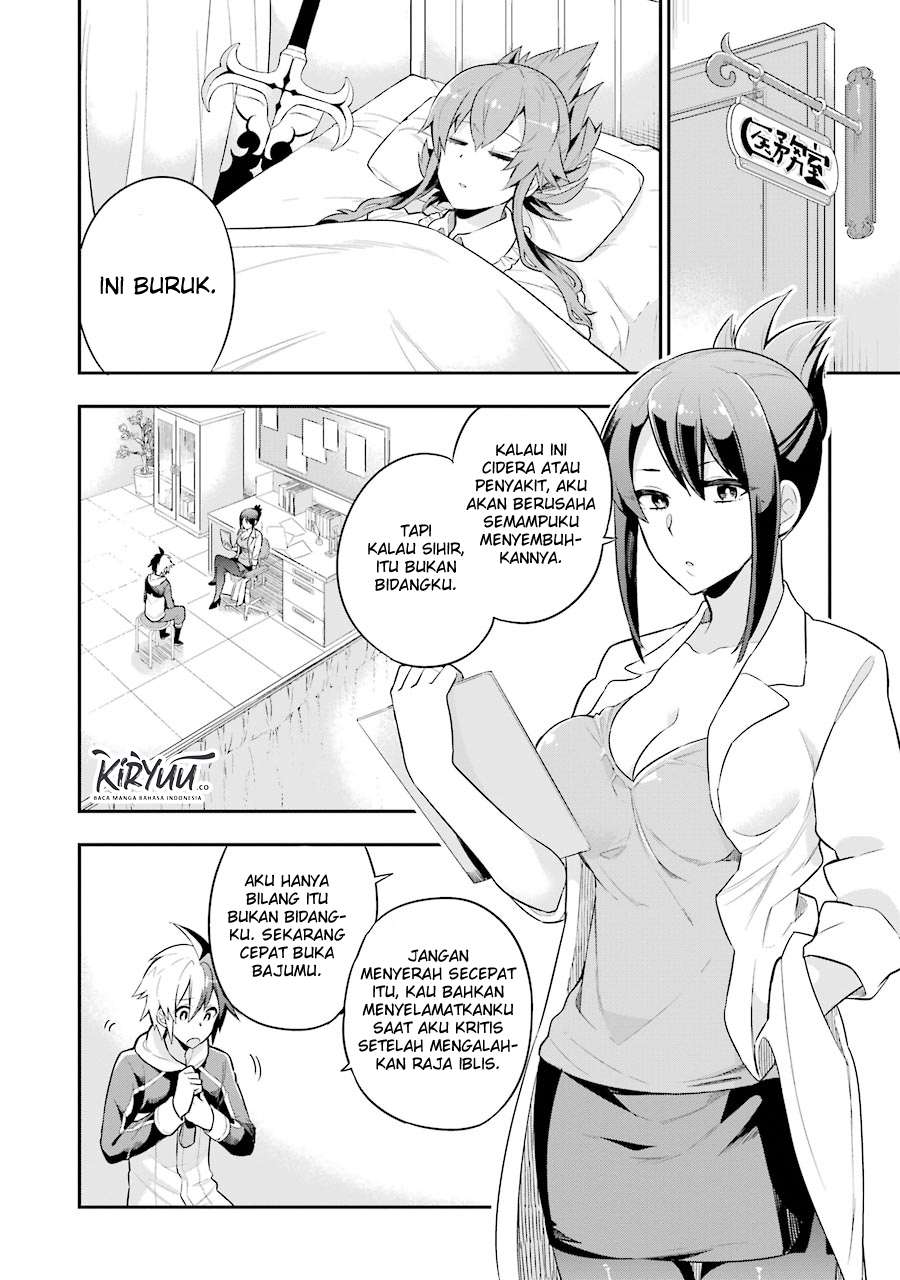 Eiyuu Kyoushitsu Bab 1.2 halaman 27