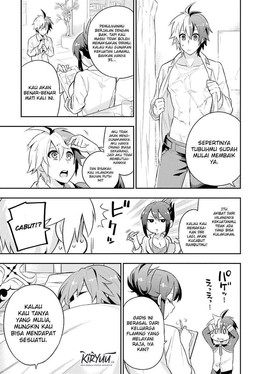 Eiyuu Kyoushitsu Bab 1.2 halaman 28