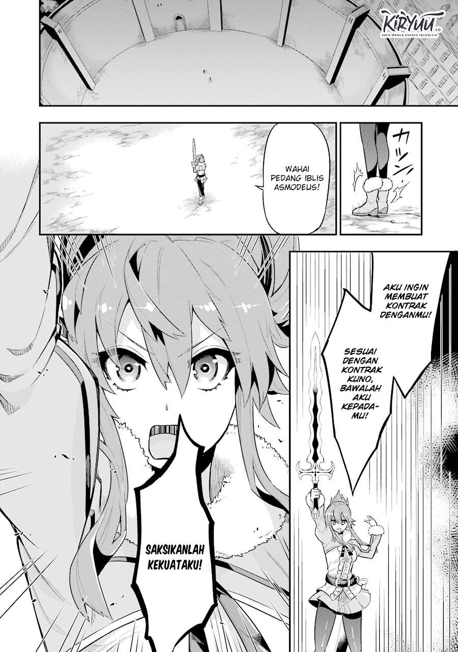 Eiyuu Kyoushitsu Bab 1.2 halaman 43