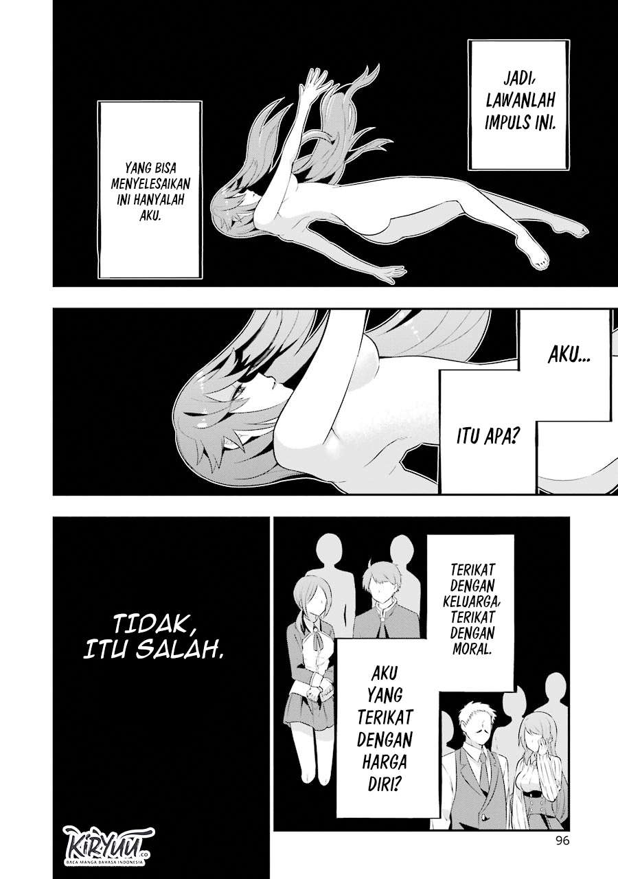 Eiyuu Kyoushitsu Bab 1.2 halaman 51