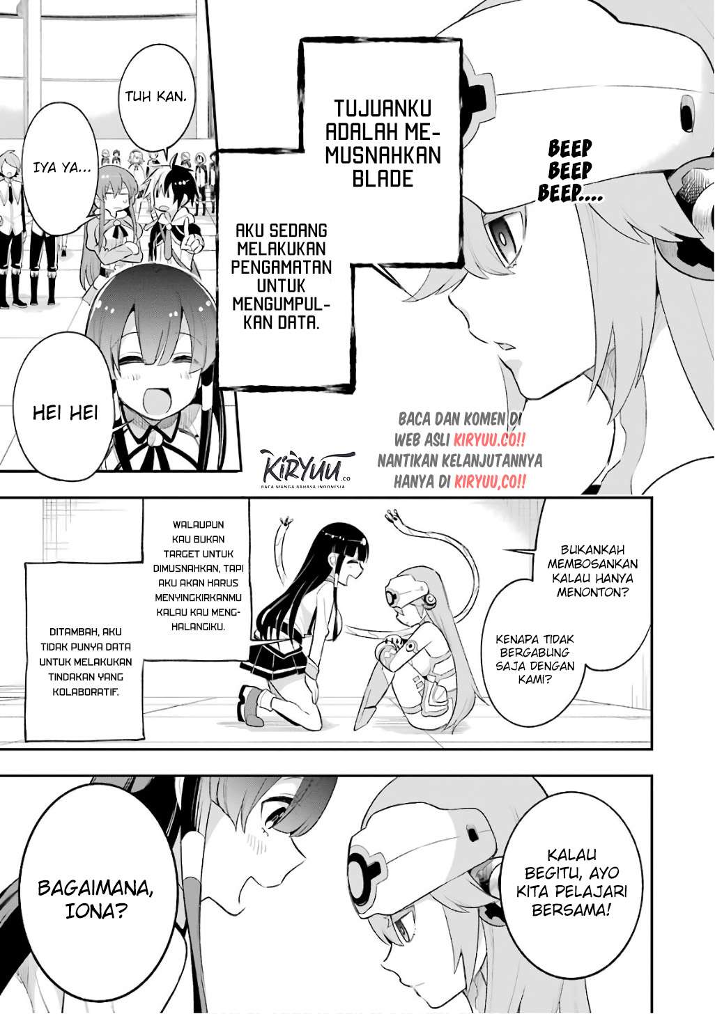 Eiyuu Kyoushitsu chapter 10.1 halaman 12