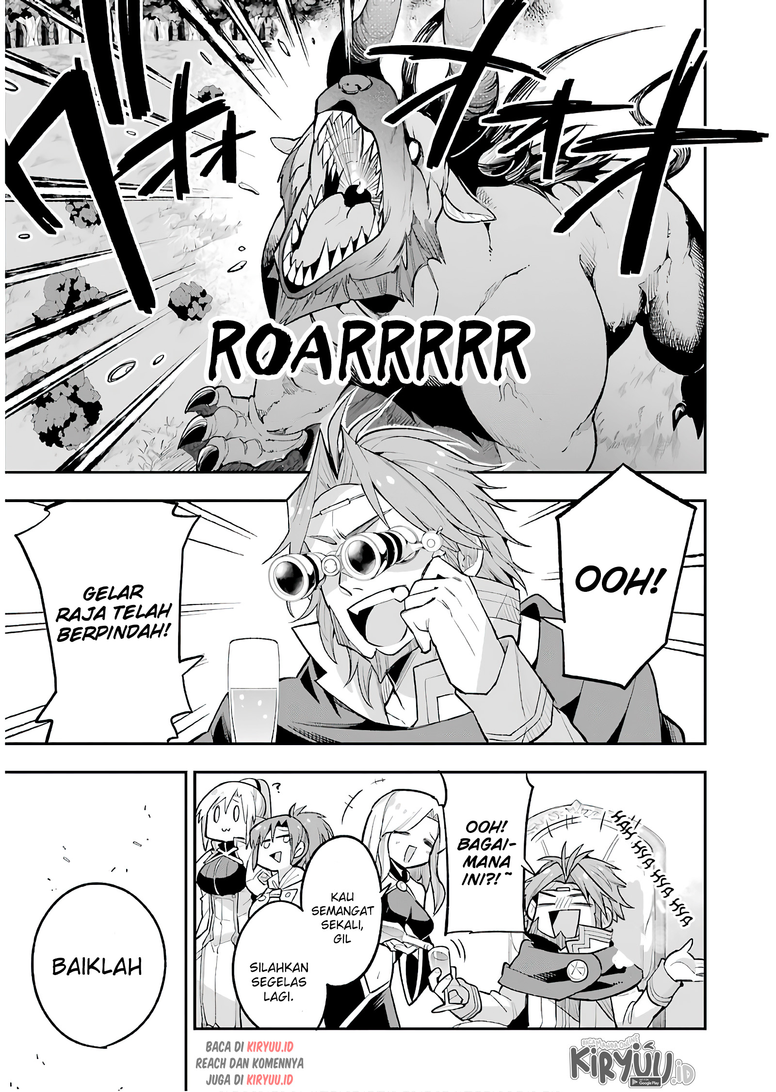 Eiyuu Kyoushitsu Bab 11.2 halaman 7