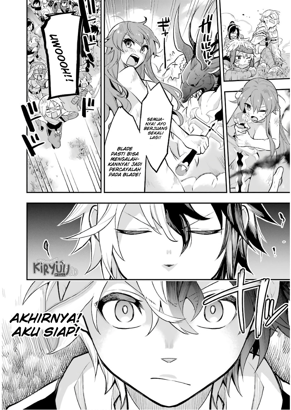 Eiyuu Kyoushitsu Bab 11.2 halaman 31
