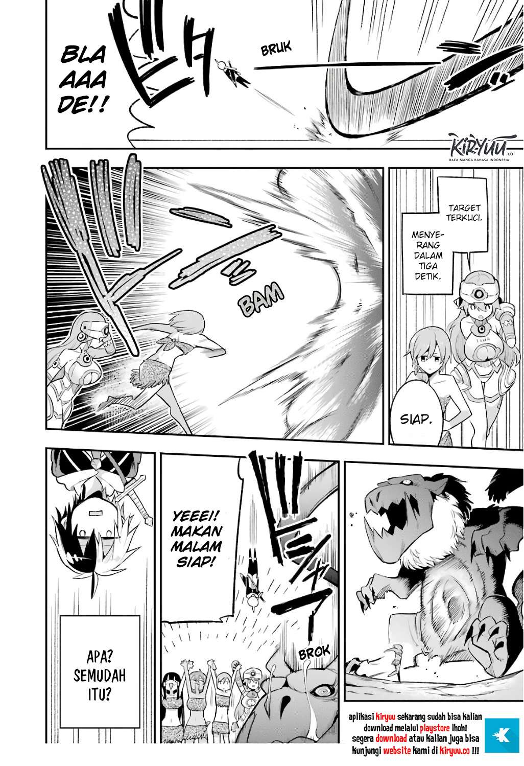 Eiyuu Kyoushitsu chapter 11 halaman 12