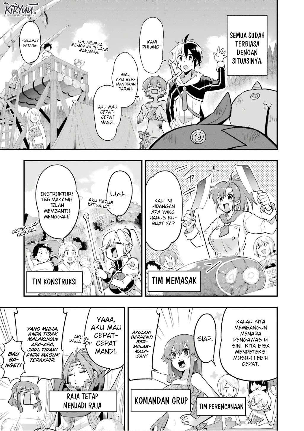 Eiyuu Kyoushitsu chapter 11 halaman 13