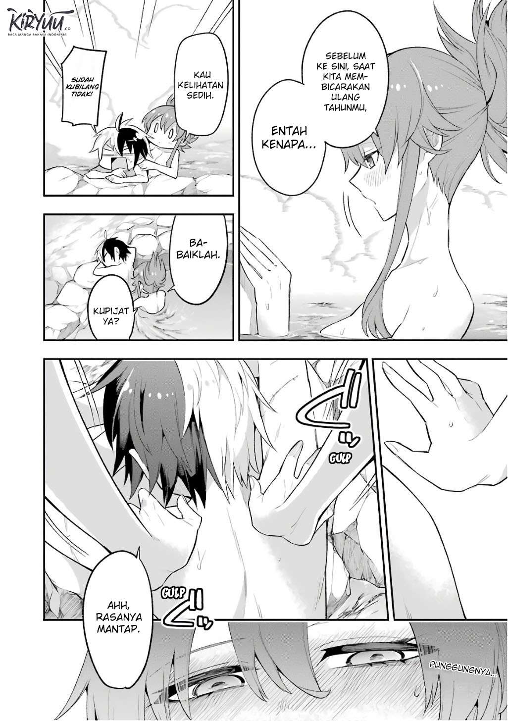 Eiyuu Kyoushitsu chapter 11 halaman 16