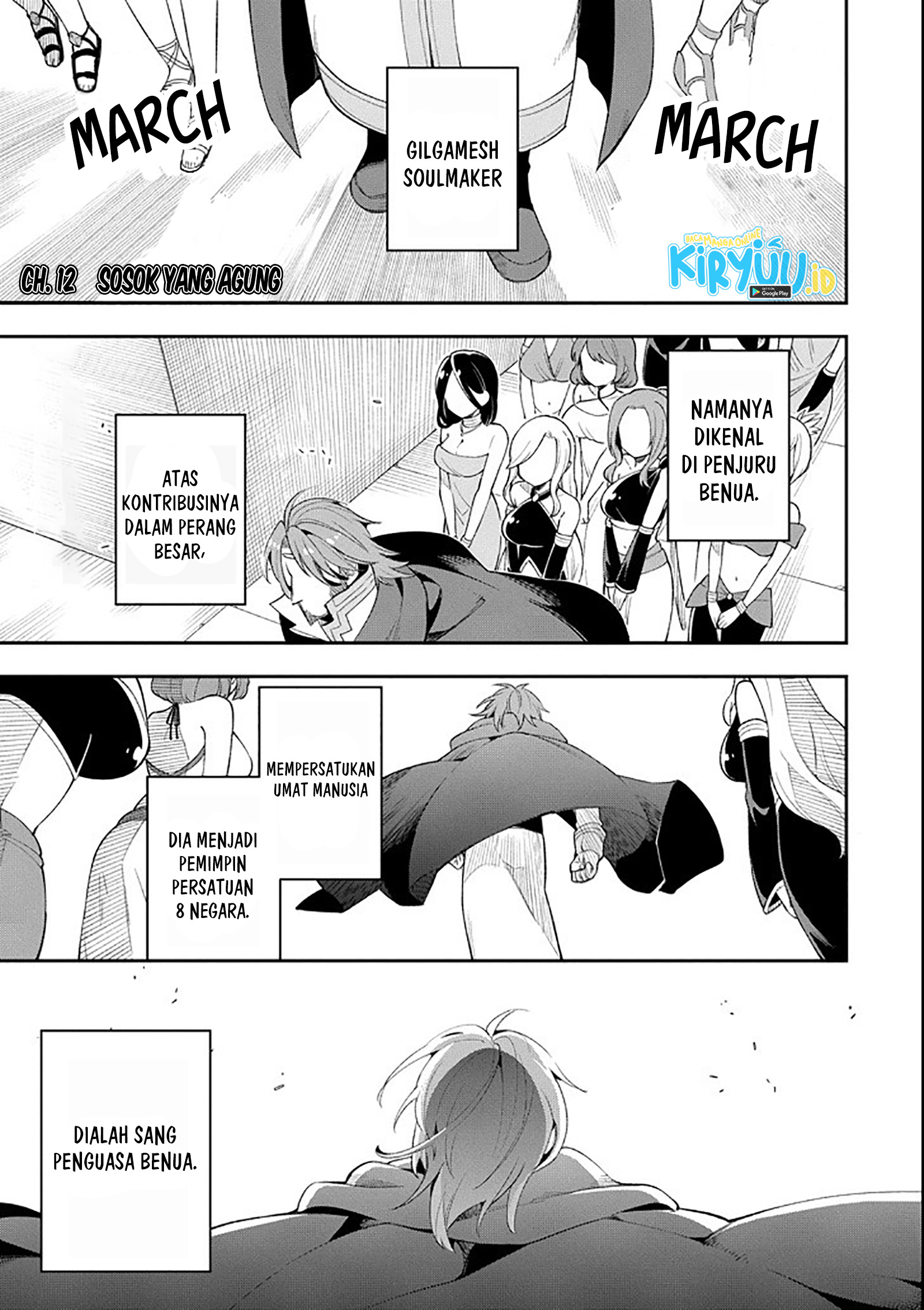 Eiyuu Kyoushitsu chapter 12 halaman 4