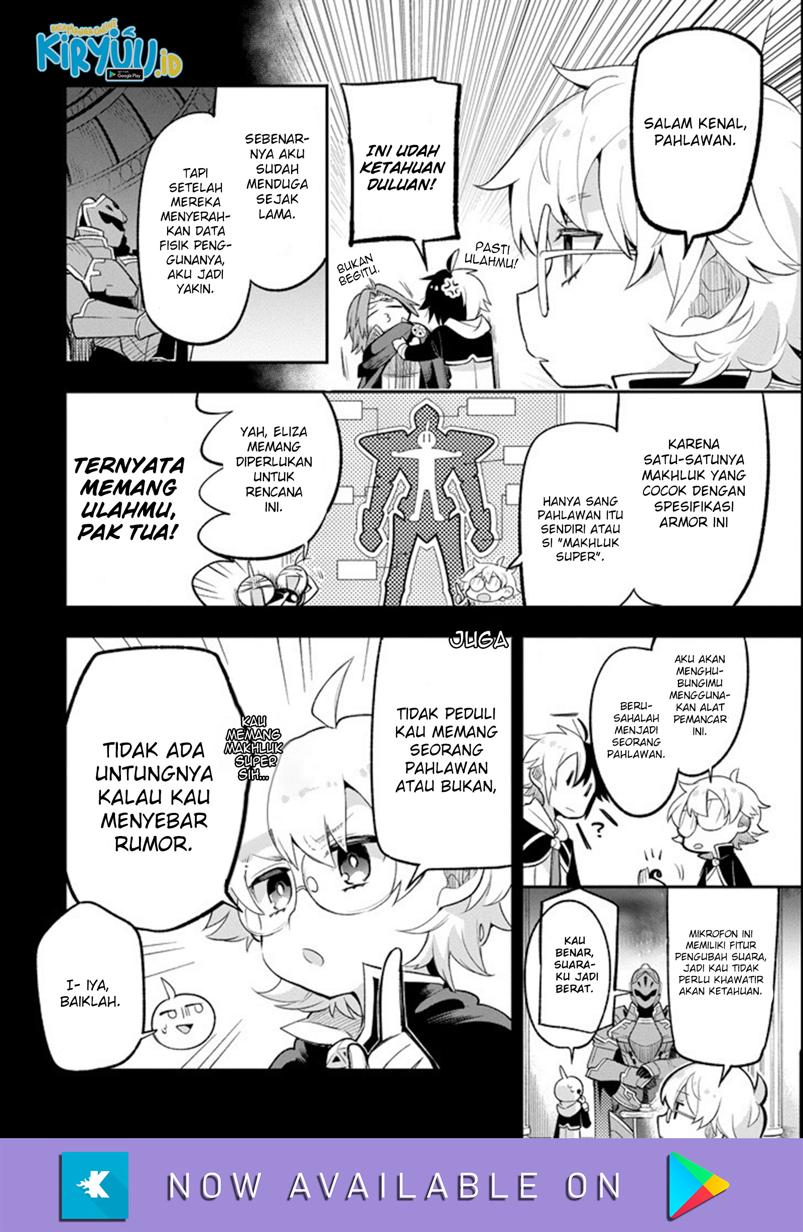 Eiyuu Kyoushitsu chapter 12 halaman 14
