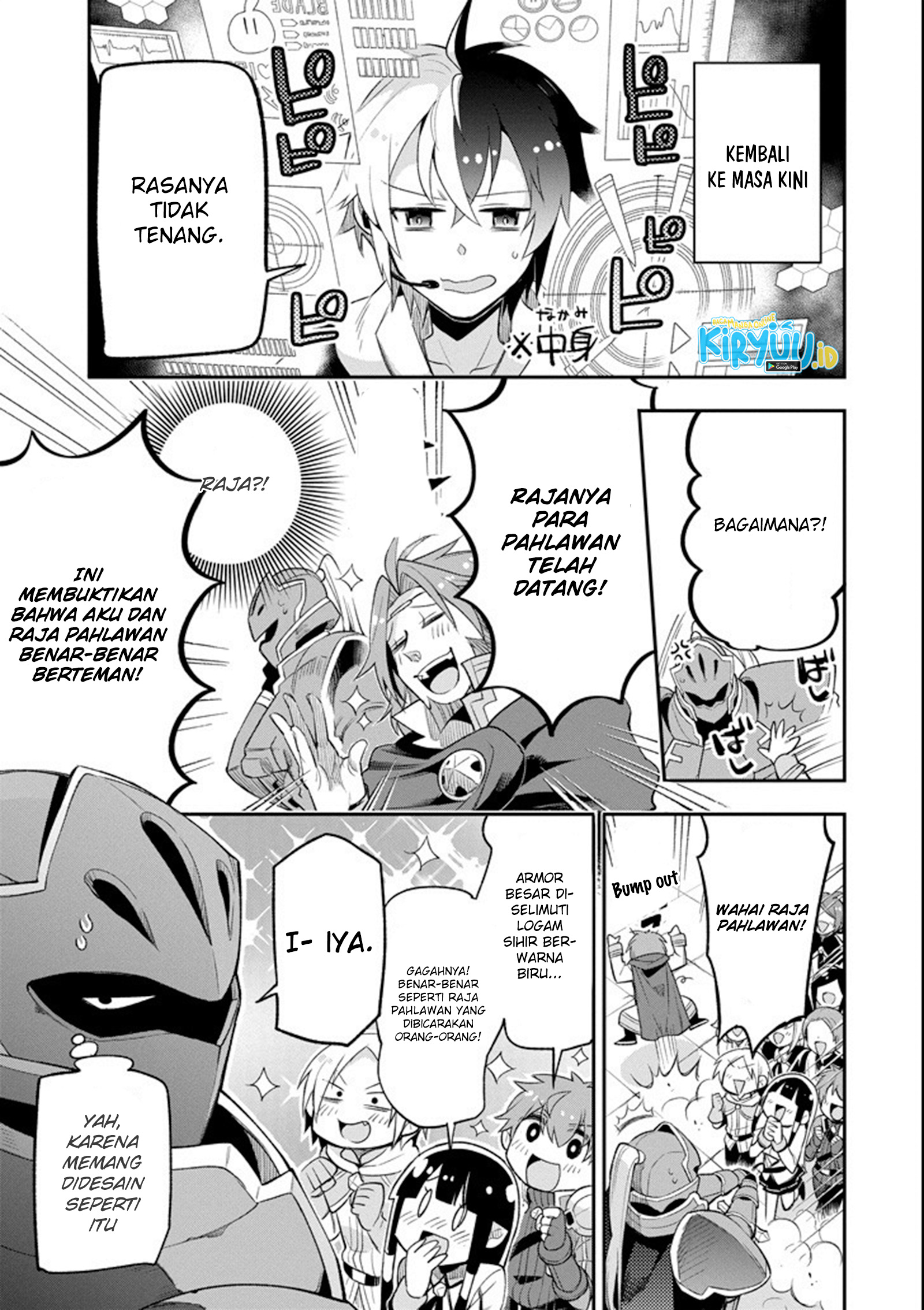 Eiyuu Kyoushitsu chapter 12 halaman 15