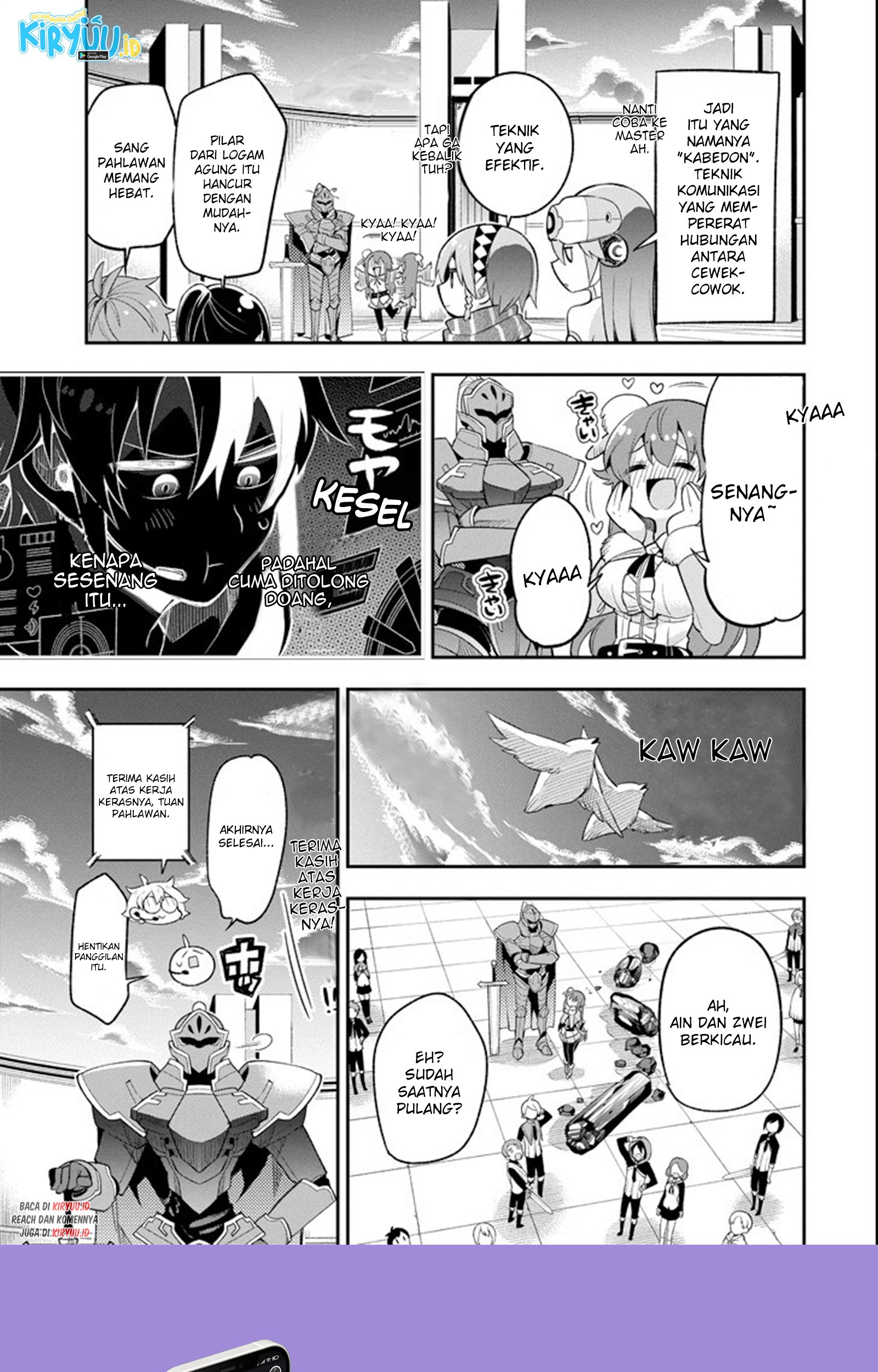 Eiyuu Kyoushitsu chapter 12 halaman 27