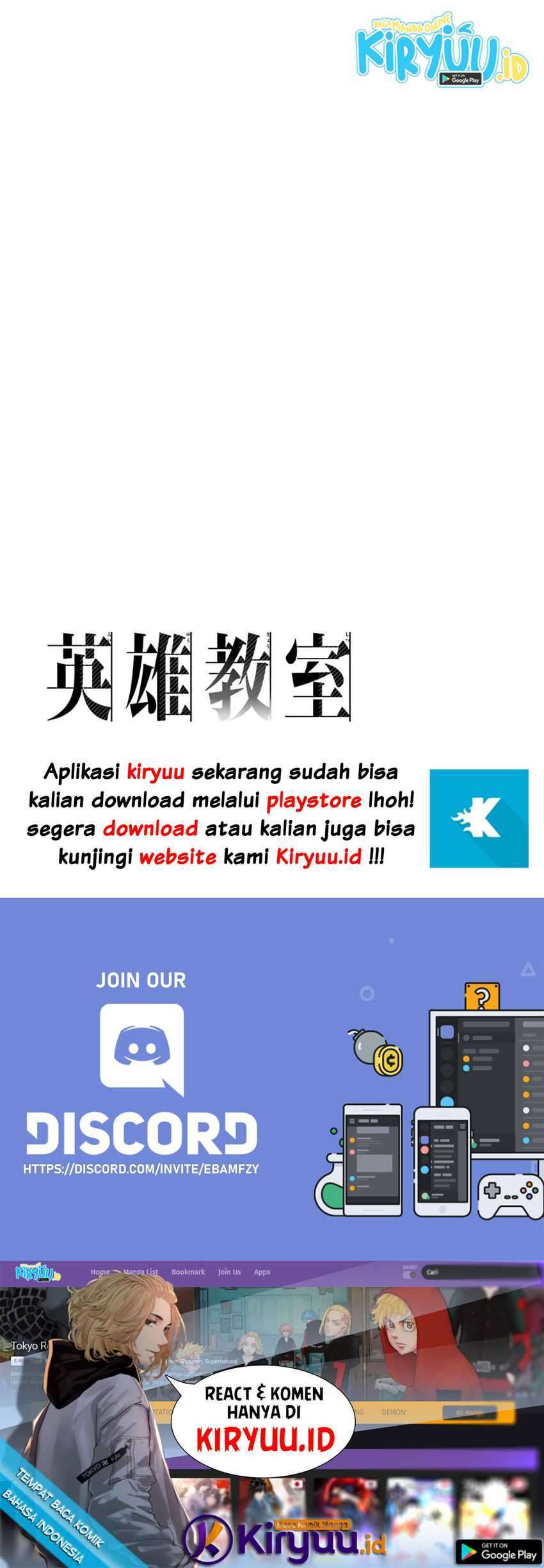 Eiyuu Kyoushitsu Bab 13 halaman 35