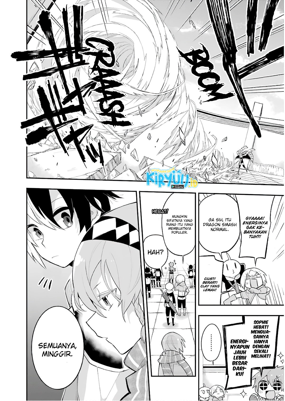 Eiyuu Kyoushitsu chapter 14.1 halaman 6