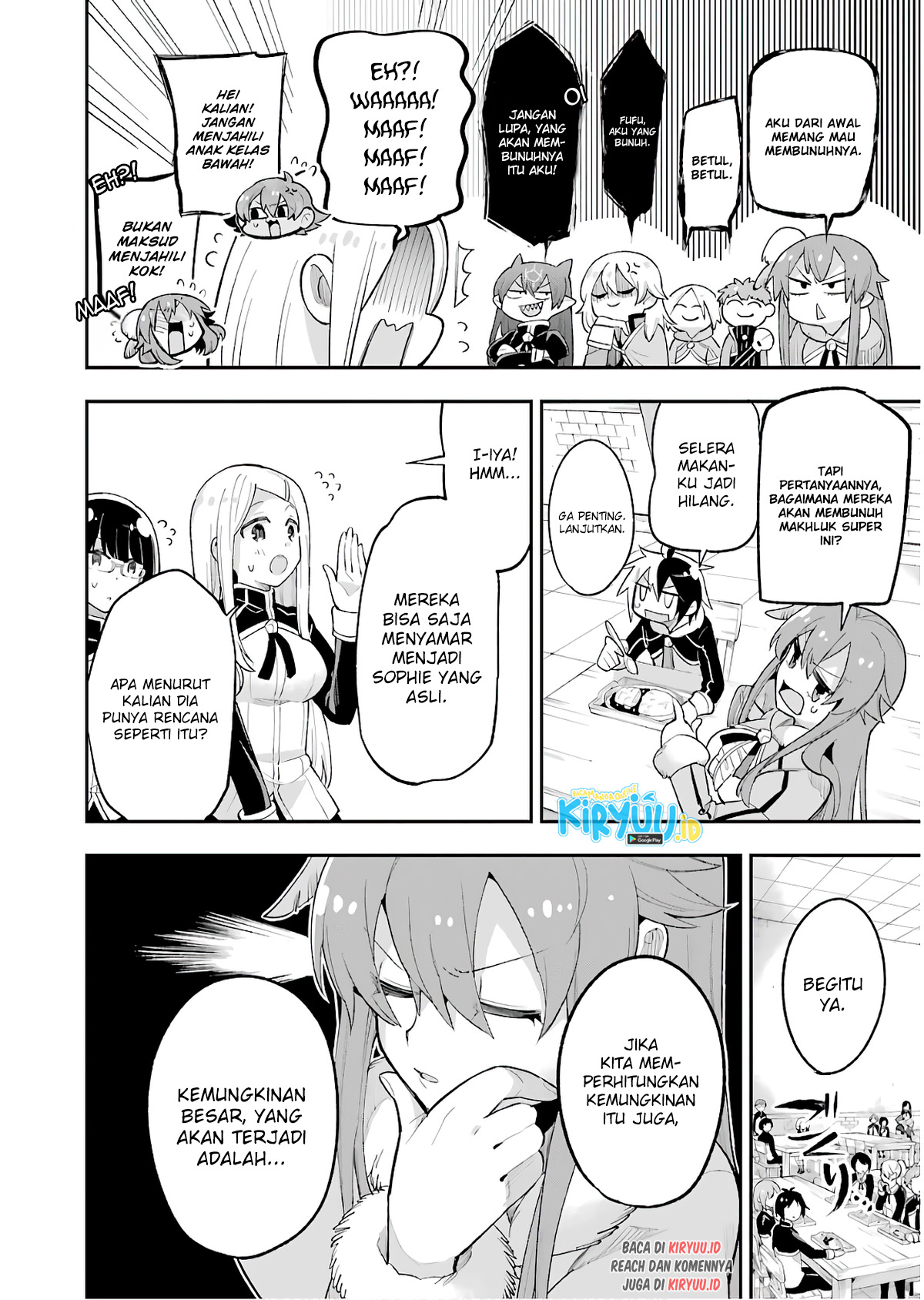 Eiyuu Kyoushitsu chapter 14.1 halaman 20