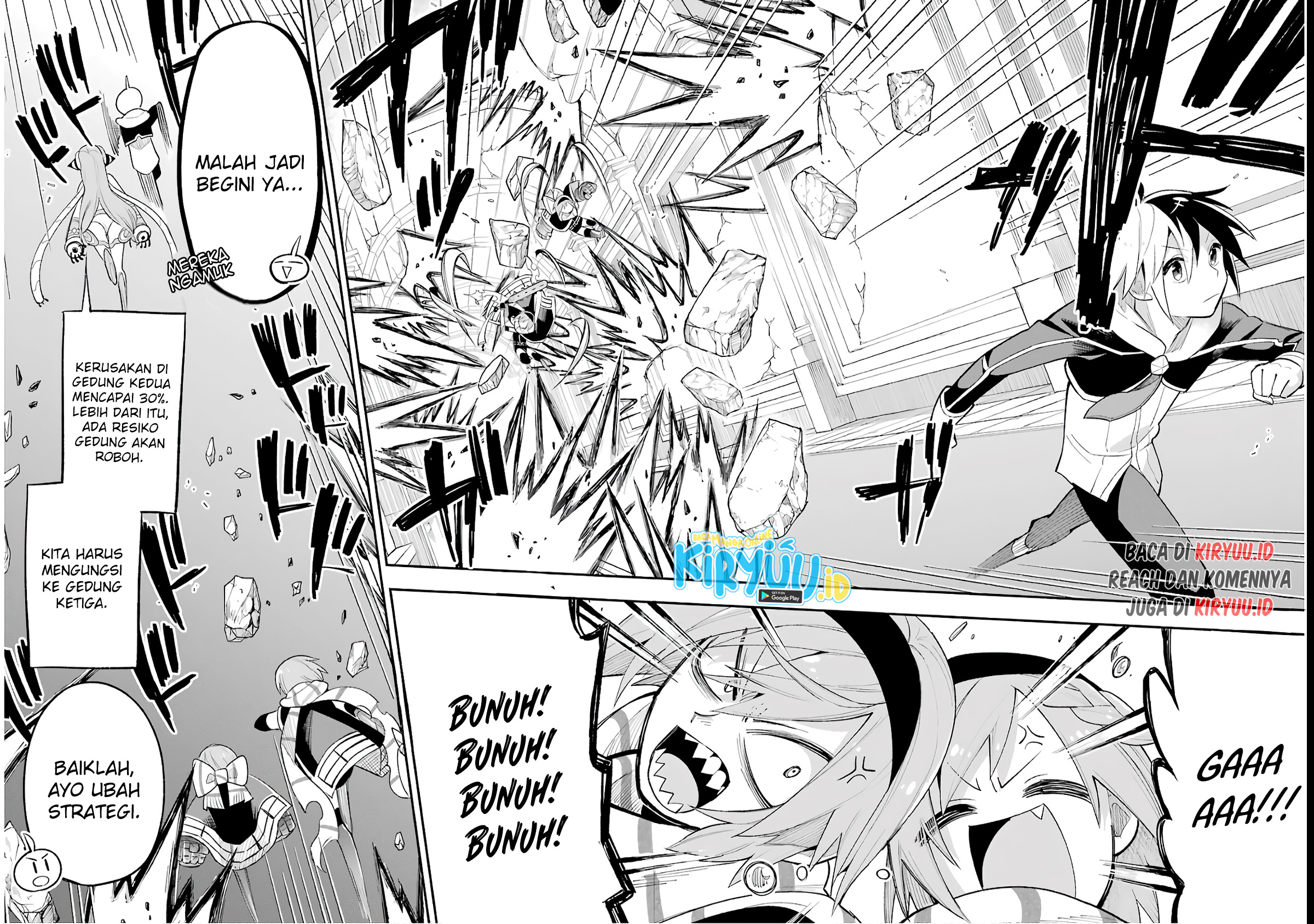 Eiyuu Kyoushitsu chapter 14.1 halaman 26
