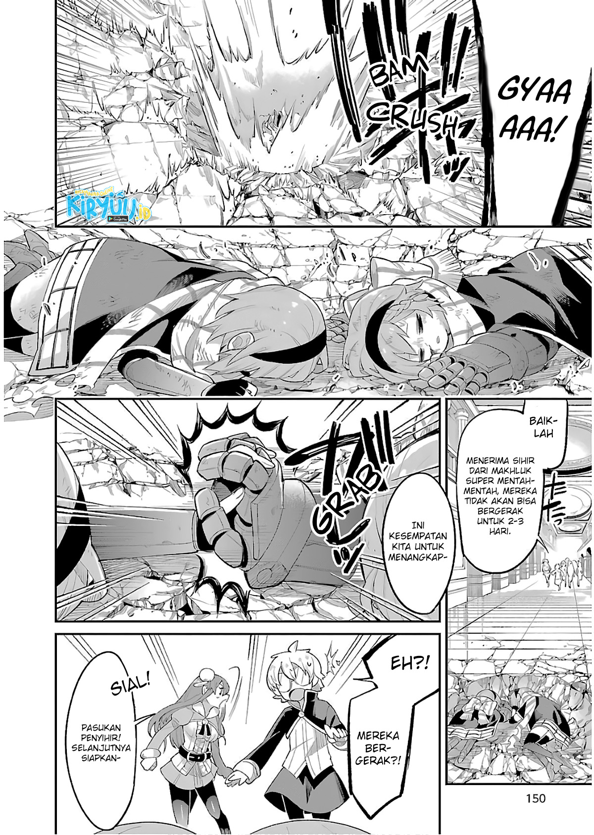 Eiyuu Kyoushitsu chapter 14.1 halaman 33