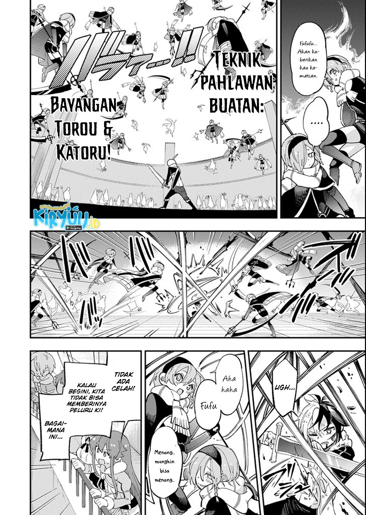 Eiyuu Kyoushitsu Bab 14.2 halaman 2