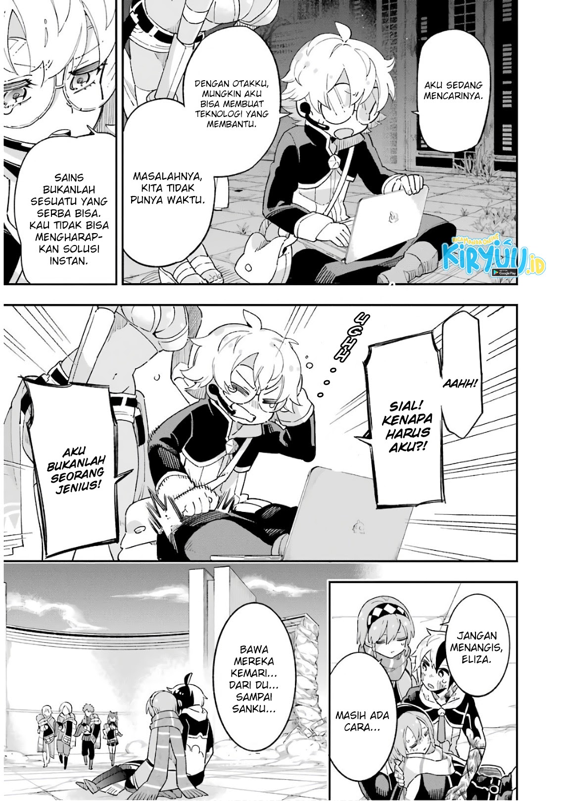 Eiyuu Kyoushitsu Bab 14.2 halaman 11