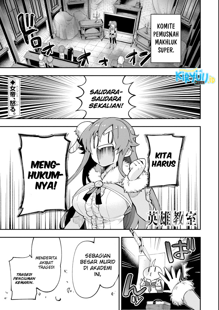 Eiyuu Kyoushitsu chapter 16 halaman 5