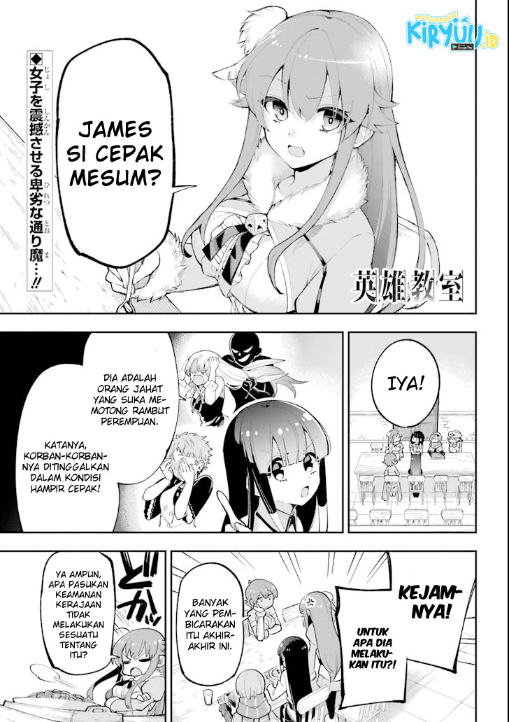 Eiyuu Kyoushitsu Bab 17 halaman 5